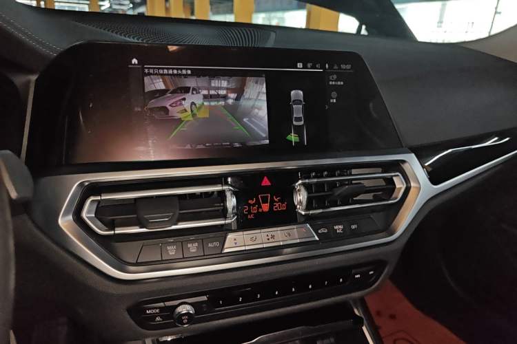 Used BMW 3 Series 2022 320Li M Sport Package Audio And AC Panel