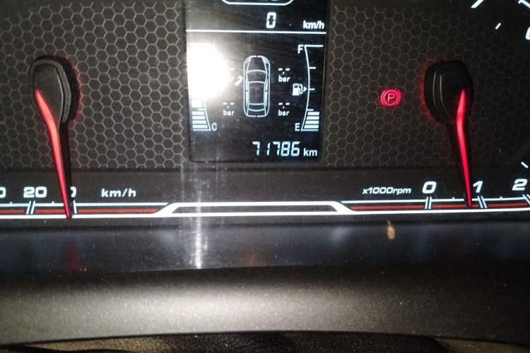 Used Chery Tiggo 3X 2018 1.5L Manual Elite Edition