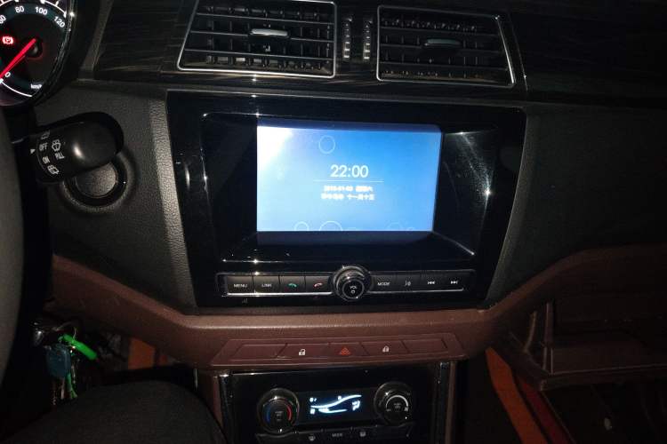 Used Lifan Auto Myway 2016 1.5L Manual Comfort Edition
