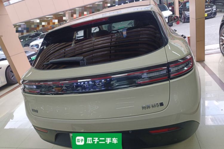 Used Hima AITO M5 2022 Pure Electric All-Wheel-Drive Performance Edition
