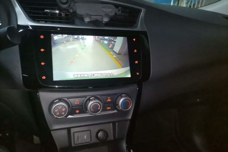 Used Nissan Sylphy 2021 Classic 1.6XL CVT Luxury Edition
