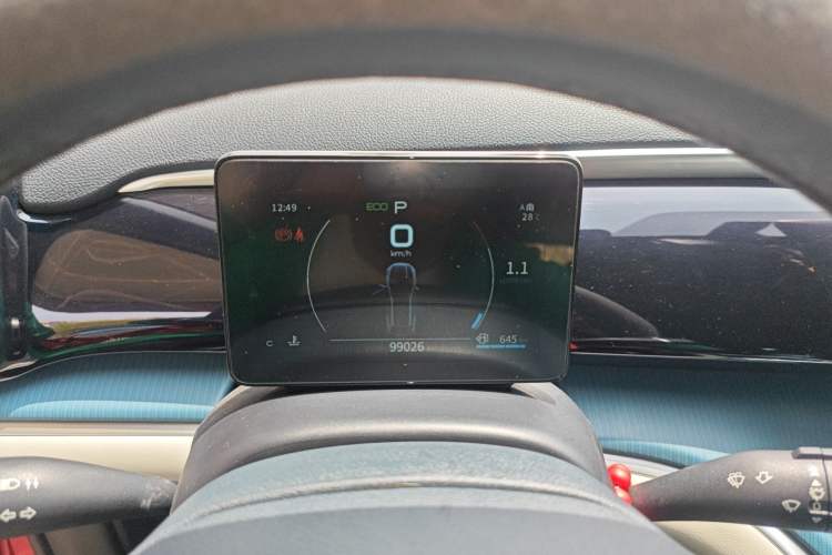 Used BYD Song Pro 2021 1.5T Automatic Xiaoyun Elite Edition