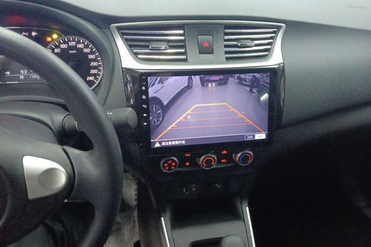 Used Nissan Sylphy 2022 Classic 1.6XE CVT Comfort Edition Audio And AC Panel