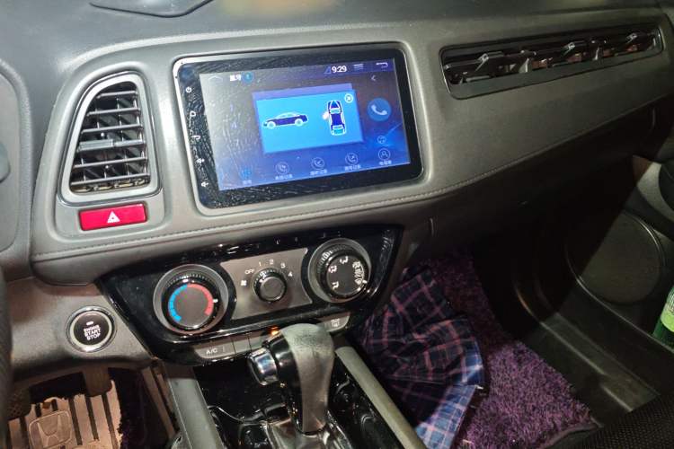 Used Honda Vezel 2017 1.5L CVT 2WD Comfort Model
