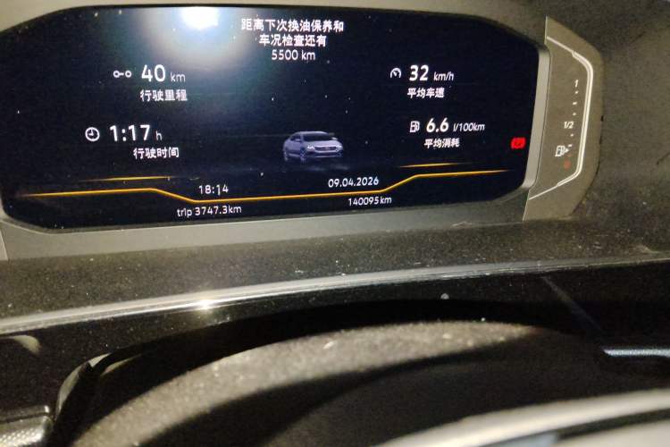 Used Volkswagen Passat 2022 280TSI Elite Edition Odometer Close Up