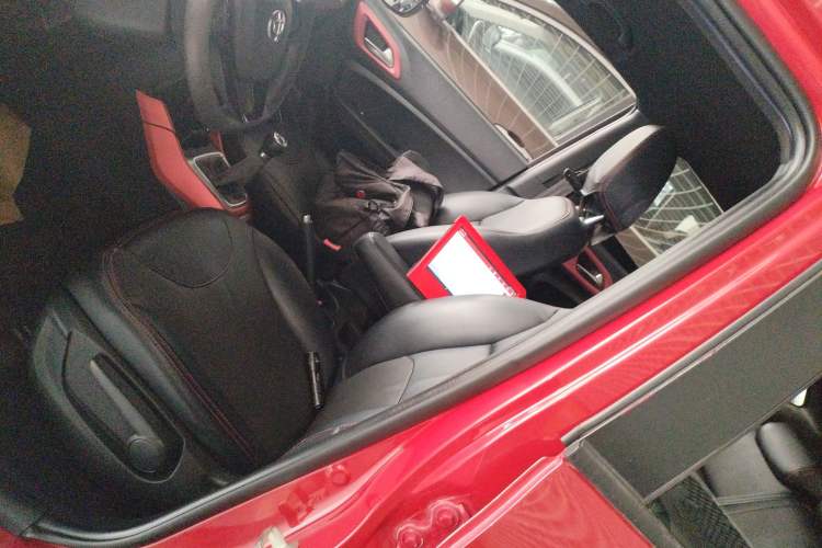 Used Brilliance V3 2015 1.5L Manual Comfort Model