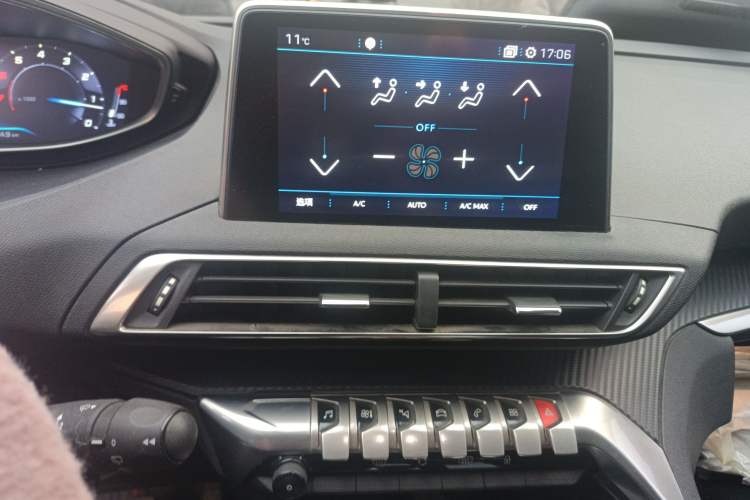 Used Peugeot 4008 2017 350THP Elite Edition
