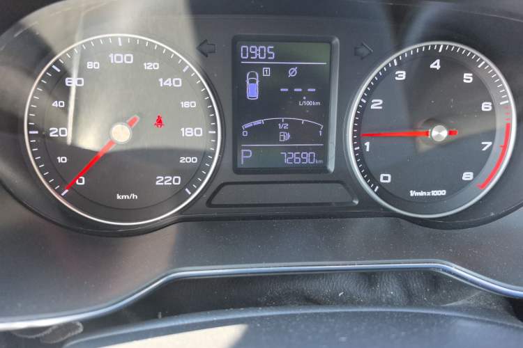 Used Roewe RX3 2018 18T Automatic Internet Smart Edition