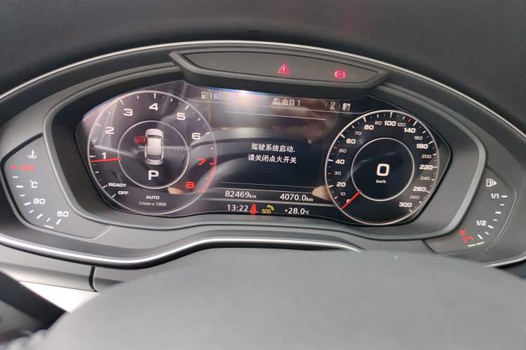 Used Audi Q5L 2020 Updated 40 TFSI Prestige Fashion Edition
