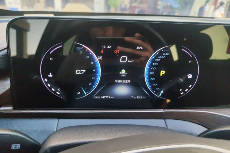 Used Ford Equator 2021 EcoBoost 225 Premier 6-Seater
