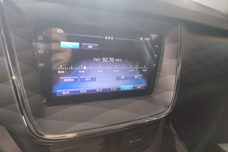 Used Jinbei Gold Hiace 2021 1.5L Passenger Van Travel Lion 6-Seater Audio And AC Panel