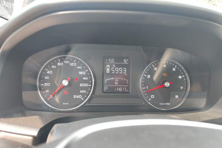 Used Roewe i6 2020 PLUS 1.6L CVT 4G Connected Glory Flagship Edition
