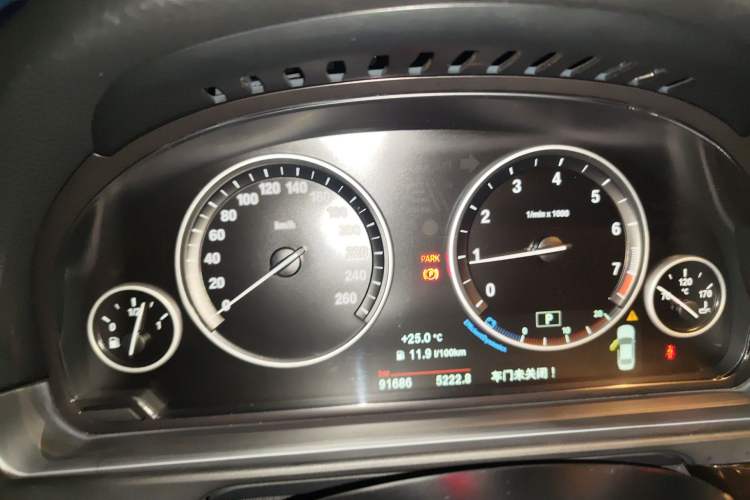 Used BMW 5 Series 2014 528Li Leading Model
