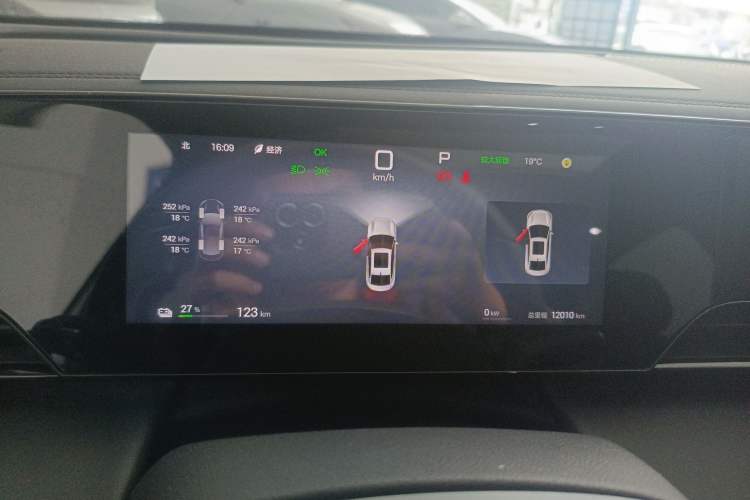 Used BYD Qin L 2025 EV 470KM Leading Edition
