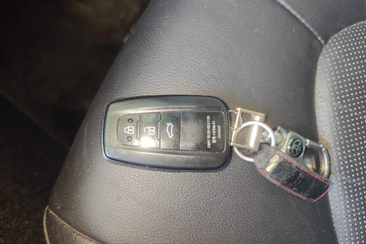 Used Toyota Camry 2018 2.0G Luxury Edition Vehicle Key