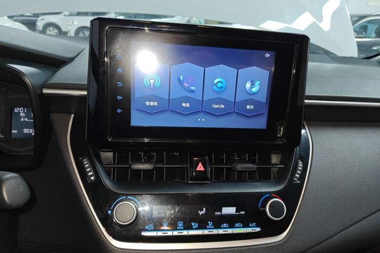 Used Toyota Levin 2022 TNGA 1.5L CVT Progressive Edition