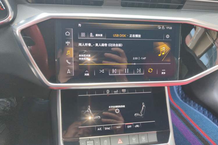 Used Audi A6L 2019 45 TFSI Prestige Dynamic Edition
