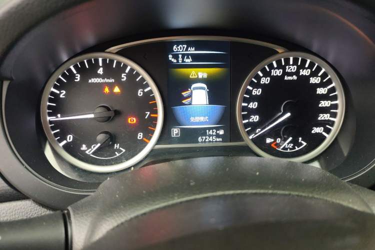 Used Nissan Tiida 2016 1.6L CVT Smart Drive Edition
