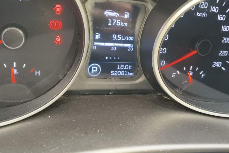 Used Kia Sportage R 2015 2.0L Automatic Two-Wheel Drive GL
