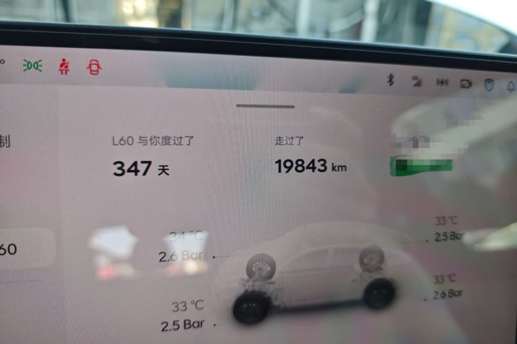 Used ONVO L60 2024 60 kWh Rear-Drive Version