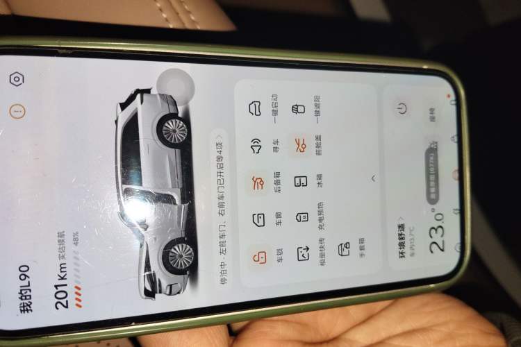 Used ONVO Luxeed L90 2025 Model—Ultra Six-Seater Version
