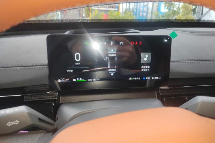 Used Dongfeng eπ eπ007 2024 200Pro Range-Extended Version
