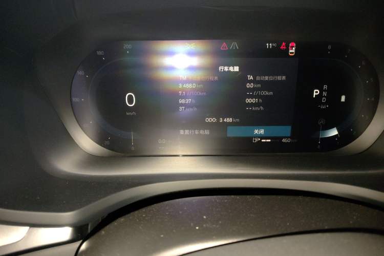 Used Volvo S60 2025 B4 Zhiyi Luxury Edition Odometer Close Up