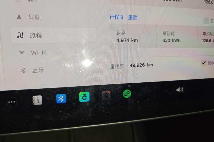 Used Tesla Model 3 2022 Rear-Wheel-Drive Version
