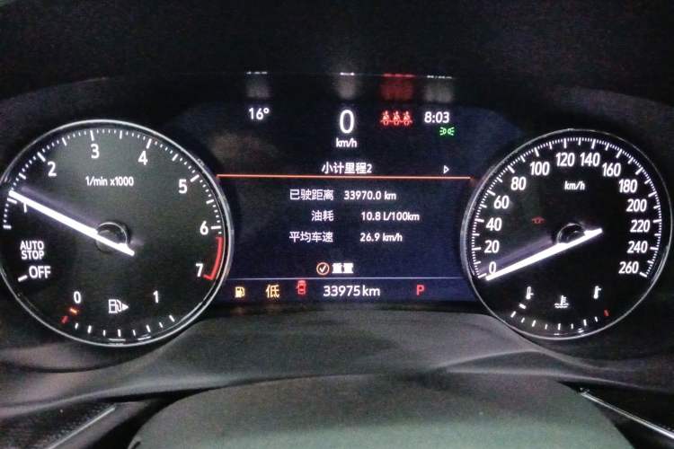 Used Buick Envision 2023 Encore S 552T Two-Wheel Drive Luxury Model
