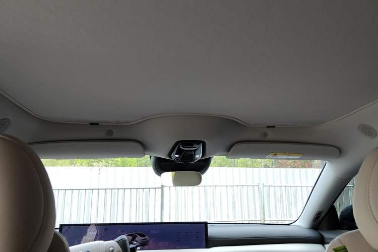 Used IM L6 2024 Max Standard Edition
