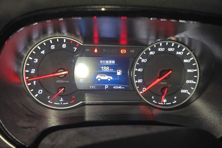 Used Changan CS35PLUS 2019 1.6L Automatic Yue Lian Upgrade Edition
