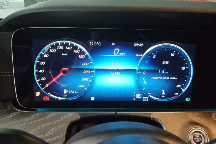 Used Mercedes-Benz E-Class 2022 Second Facelift E 260 L Sport Edition Instrument Cluster