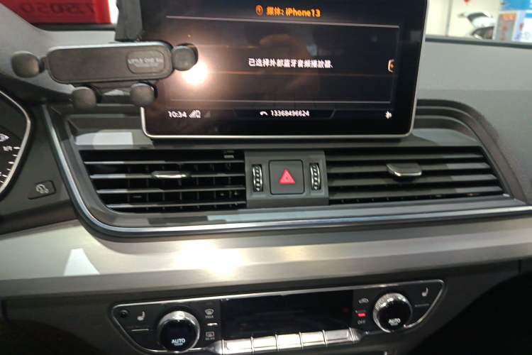 Used Audi Q5L 2018 40 TFSI Prestige Fashion Edition China V