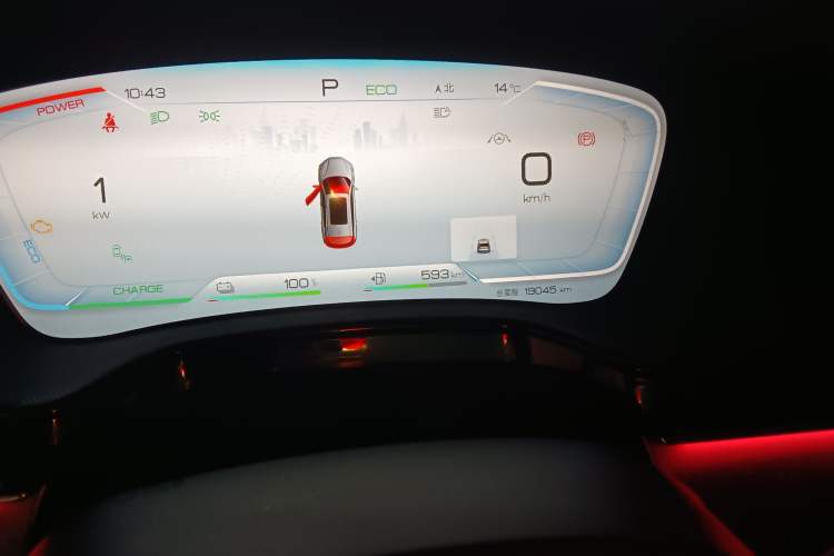 Used BYD Tang New Energy 2023 DM-i Champion Edition 112KM Prestige Model Odometer Close Up