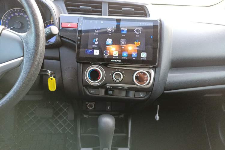 Used Honda Fit 2014 1.5L SE CVT Fashion Model
