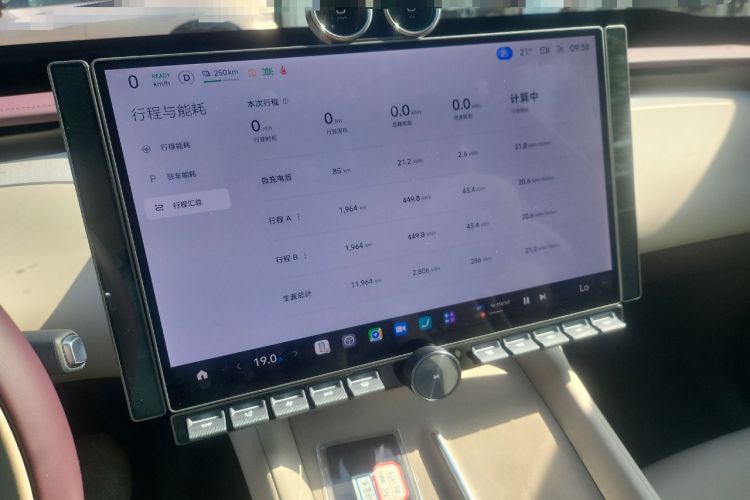 Used Xiaomi Auto YU7 2025 Ultra-Long Range High-Performance All-Wheel-Drive Max Edition