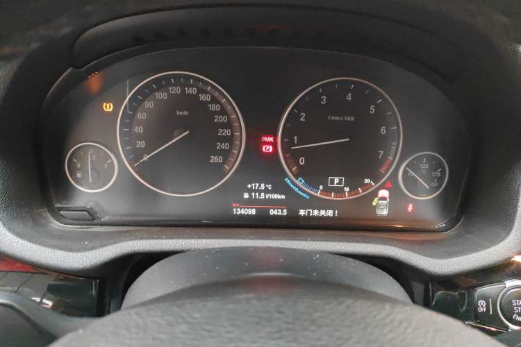 Used BMW X3 (Import) 2014 xDrive20i X Design Package
