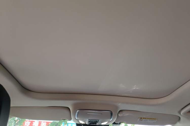 Used Hongqi HS3 2024 1.5T Shanwei Edition Headliner