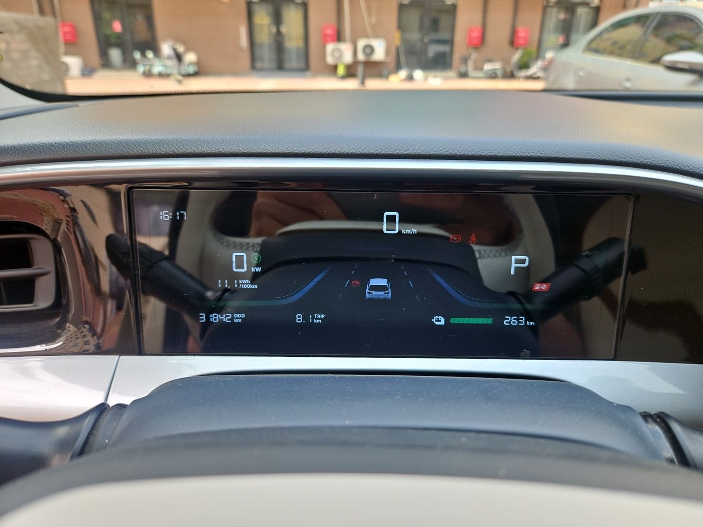 Geely Galaxy Geome 2025 310km Dream Edition — снимка 12