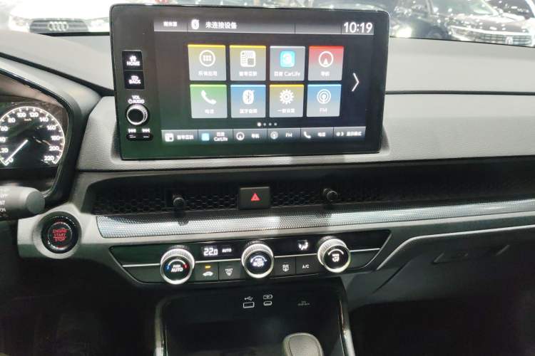 Used Honda CR-V 2024 240TURBO Two-Wheel-Drive Active Version 5 Seats
