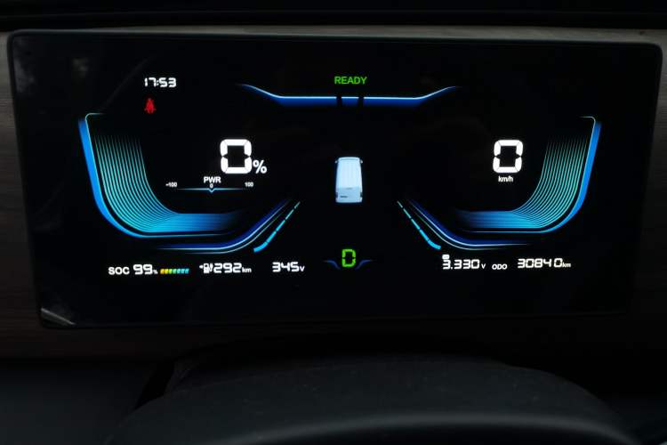 Used Ruichi EC75 2025 Intelligent Driving Ultra-Charging Version Pioneer II Type 50.1 kWh
