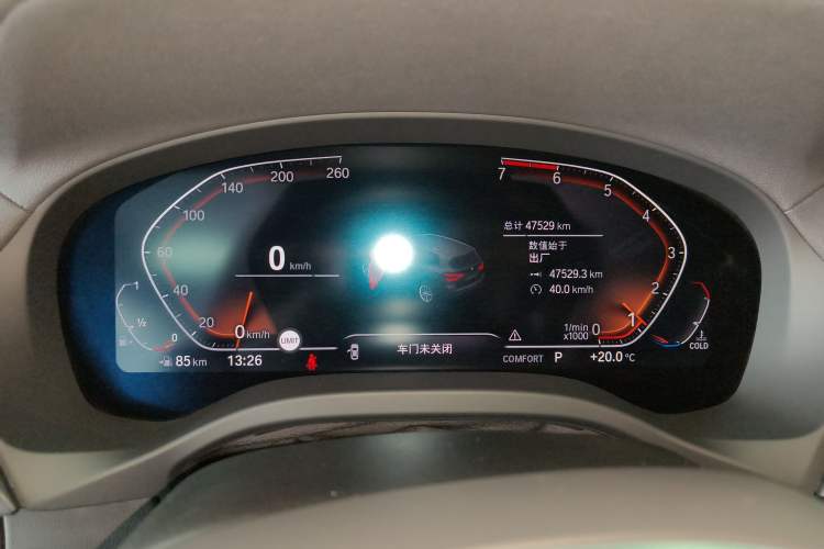 Used BMW X3 2020 xDrive30i Luxury Model with M Sport Package