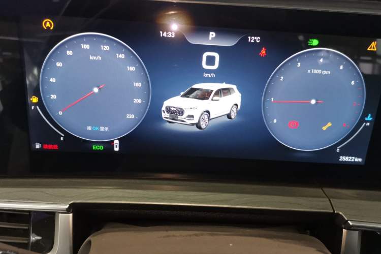 Used Chery Tiggo 8 PLUS 2024 Champion Edition 290TGDI DCT Hao Yue Version 5 Seats
