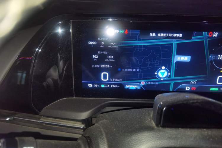 Used AION S Plus 2022 80 Intelligent Driving Version
