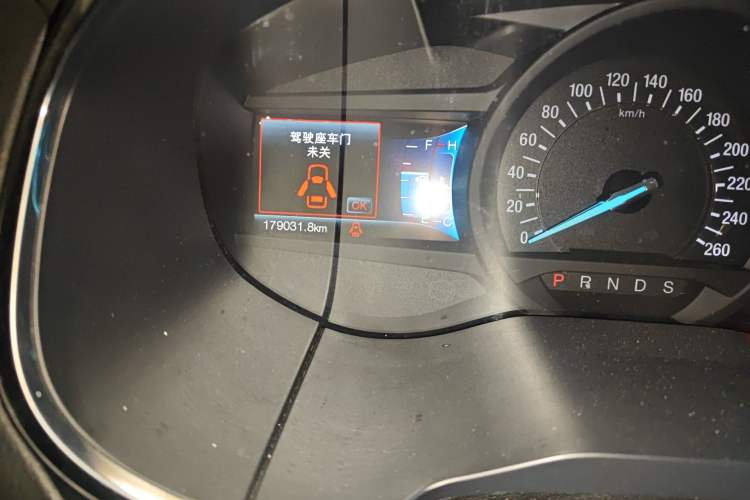 Used Ford Edge 2016 EcoBoost 245 Two-Wheel-Drive Titanium 7-Seater
