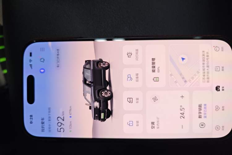 Used Deepal G318 2024 Two-Wheel Drive Comfort Edition
