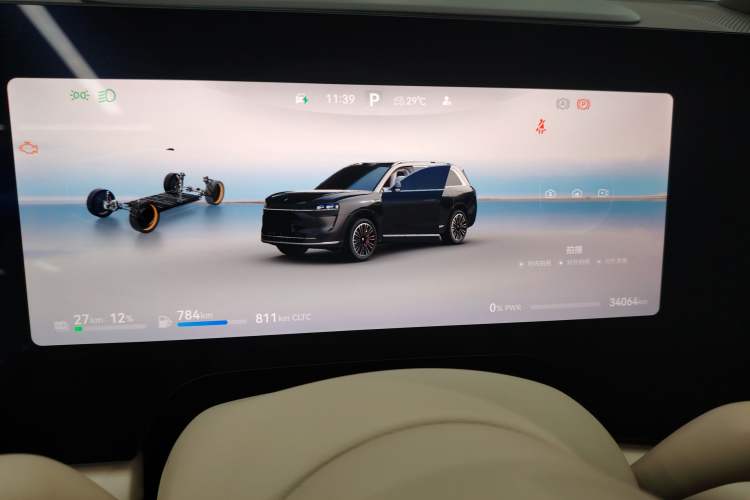 Used Hima AITO M9 2024 Range-Extended Ultra Version 42 kWh 6-Seater Model
