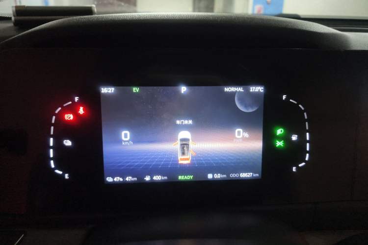 Used Landian E5 2023 1.5L DE-i 110 km Flagship Model 5 Seats