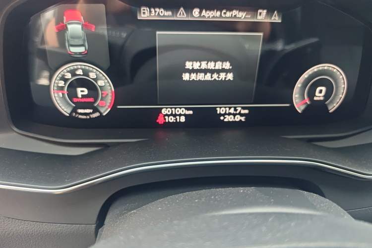 Used Audi A6L 2021 45 TFSI quattro Prestige Dynamic Edition