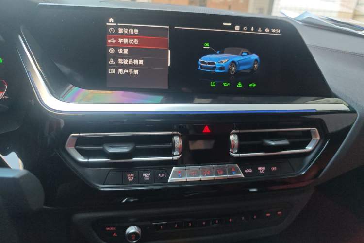 Used BMW Z4 2022 sDrive 25i M Sport Package Audio And AC Panel